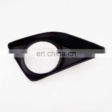 Auto Fog Light Lamp Bezel Cover Foglight Cover