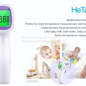 Forehead Thermometer for Adults, Non Contact Infrared Thermometer for Fever Body Temperature Scanner, Instant Accurate Reading with LCD Display