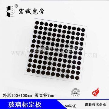 Dot 7 *7mm Optical Glass Calibration Target Dot Grid Calibration Plate Vision Camera Calibration Target Distortion Calibration Target Can be Customized photo-3