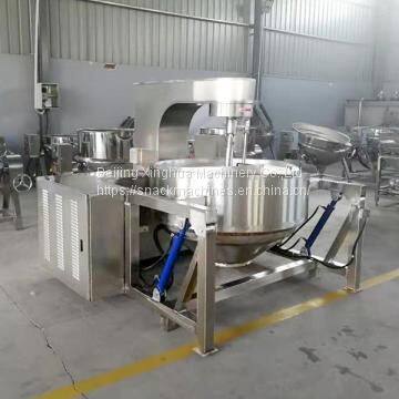 Industrial Popcorn Machine