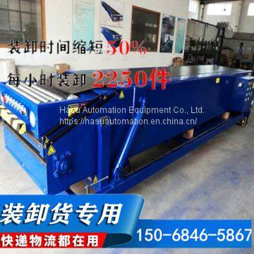 telescopic conveyor for loading and unloading 20ft/40ft container belt conveyer machine products conveyor inspection conveyor