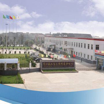 Vitaimed Instrument Co., Ltd company overview - view 1