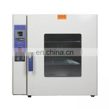 Electric heating constant temperature blast drying oven Desktop electric heating constant temperature blast drying oven