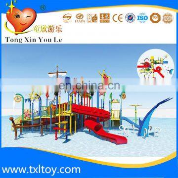 Customized small water park amusement equipment water house play area for kids