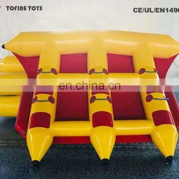 Competitive Price for Inflatable Flying Fish Tube Towable photo-2