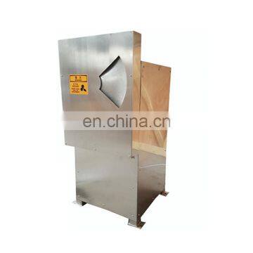 Factory supply dry coconut peeling machine