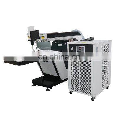 Good working effort latest technology laser welding machine advertising word welding