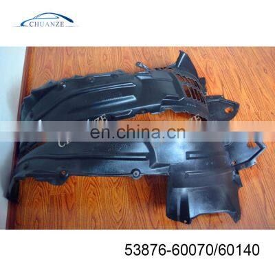 INNER FENDER FOR LEXUS LX570 2007-2017 53876-60070 53876-60140 photo-3