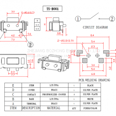 BZCN 3*6 TS-B001 Factory Direct Sale High Performance Tact Switches photo-3
