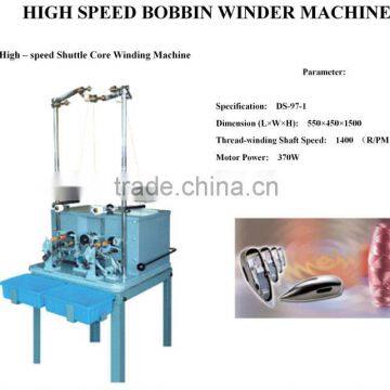 High speed bobbin winder machine