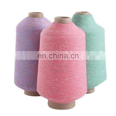 High Quality Polyester Blended Yarn 200D for Weaving photo-2