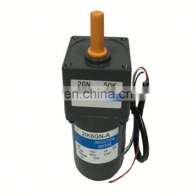 5RK60GN-CMFFP reversible motor