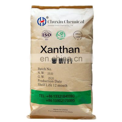 Xanthan gum powder g quickly dissolves in water  Oil drilling grade high molecular  Oil soluble xanthan gum