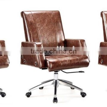 Oupusen new PU office executive chair