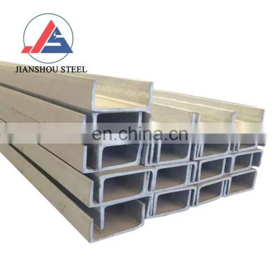 Hot Rolled steel profile ASTM JIS q235 q355 ss400 a36 galvanized steel C U Z Shape Channel Steel Price