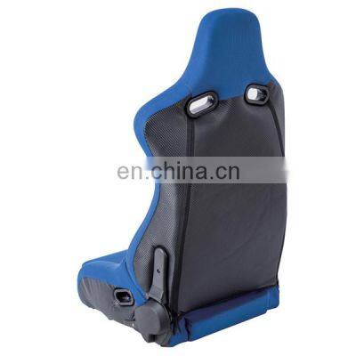 PVC Carbon Look JBR 1061 Black Grey Color Sport Racing Seat