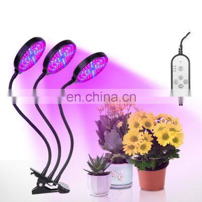 15W 30W 45W Dimmable Plant Grow Light Full Spectrum Clip Grow Lamp Indoor Plant Grow Lamp