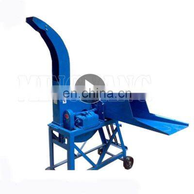 Fresh And Dry Corn Stalk Chopper Grass Chaff Cutter Machine For Animal Feed For Philippines