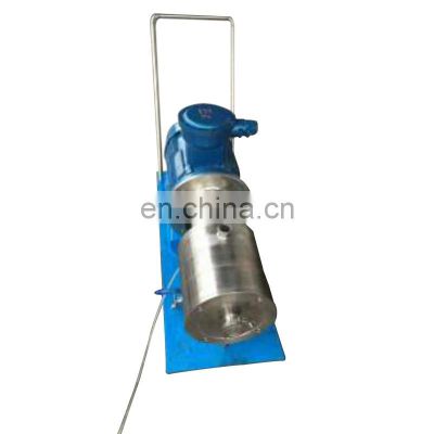 milk homogenizer pump