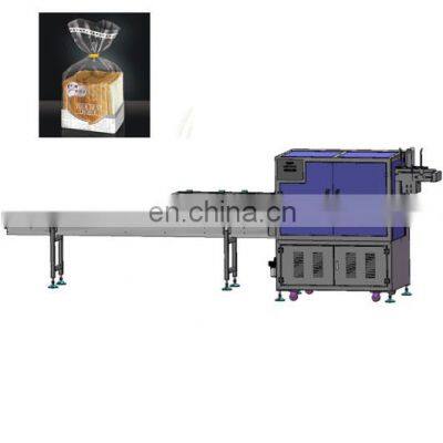 Automatic Bag Filling Sealing Machine Plastic,film Packaging for Bread Cake Toast Packing 1.1 Cbm/min 0.6kpa 20-50 Bags/min