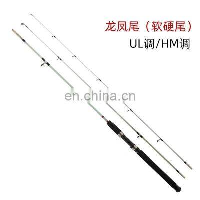 Byloo Fishing Rod 4.5 Original Color Fishing Rod Brand 	 Fishing Rod 50 kg Max