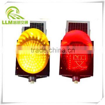 Direct manufacture solar powered LED strobe traffic warning light