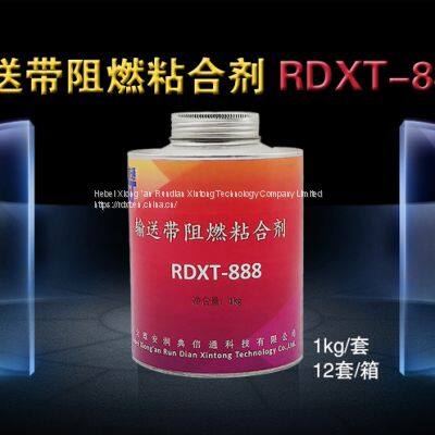 RunDianXinTong RDXT Flame Retardant Adhesive for Conveyor Belt RDXT-888/$64.3