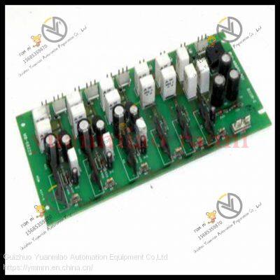 Reliance 411027-65-A photo-5