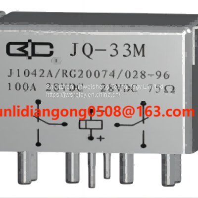 Two sets of conversion for ultra small and high-power DC sealed electromagnetic relays JQ-33M