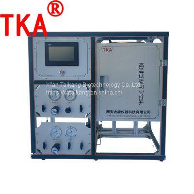 Fixed-Bed Reactor Acetylene Reaction Catalytic Device