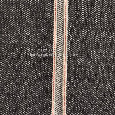 13.5oz Raw Denim Fabric High Quality Stretch Denim Fabric Wholesale Prices photo-3