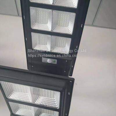 StreetLight IP65 Outdoor Waterproof Solar Light 30W 60W 90W 120W 150W Integrated All In One Led Solar Street Light photo-2