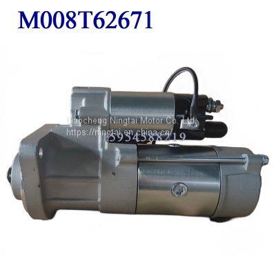 Митсубиси M8T62671 Автомобильный стартер