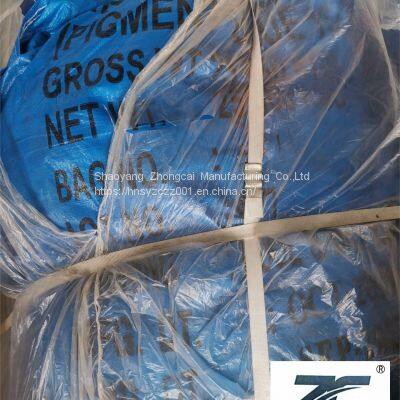 Phthalocyanine Blue photo-2