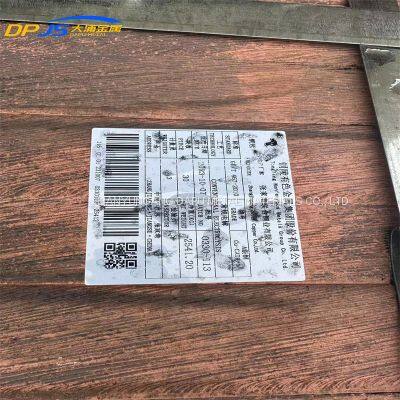 C27000/C27400/C28000/C33000 High Quality Copper Plate/Sheet 99.9% Purity Factory in China