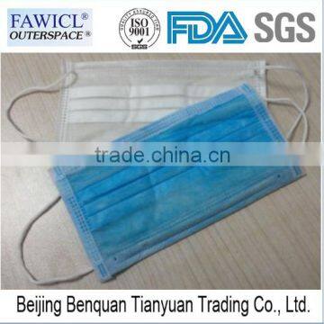 FAWICL clear blue/white three layers non-woven facial mask