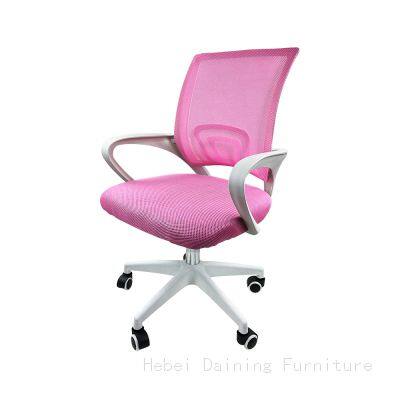 Pink Mesh Swivel Office Chair DC-B01 Pink