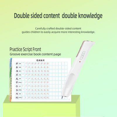 Pointing Pen Manufacturer Xuelijia Intelligent Phonetic Practice Script Pointing Reading Red Script photo-4