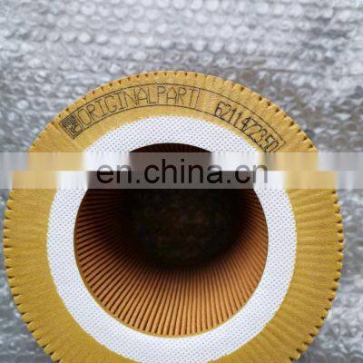 Manufacturer Atlas 6211472350 Air Filter Industrial Screw Air Compressor Spare Parts High Quality photo-3