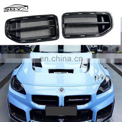 G87 M2 Dry Carbon Fiber MP Style Customized Kidney Grill Front bumper grill gille For BMW M2 G87 2023-2024