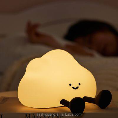 EGOGO Mini Rechargeable LED Night Light Silicon Light Lamp Soft Touch Silicone Cloud Lamp Warm Color for Kids