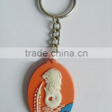 souvenir PVC keychain, travel gifts Singapore rubber key chain