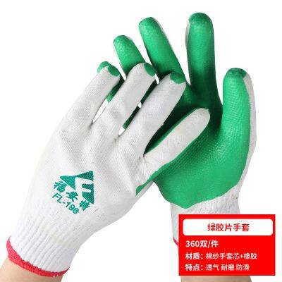 Gloves