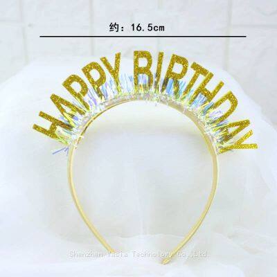 Glitter Adult Birthday Headbands - Sequin Tiaras for Women's Party Decorations