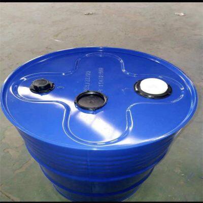 Big Mouth Juice Bucket Renovation 200 Liters Paint Bucket Clean Solid Chemical Galvanized Bucket Wan Shuo Supply. photo-2
