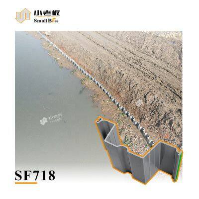 2024 New Developed Type U718 Hot Selling Grey Color Vinyl Plastic Synthetic Sheet Piles for Waterfront Structures