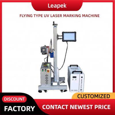 3w 5w 10w UV Flying Laser Marking Machine UV Laser Coding Machine Coding Printer Pvc HDPE Glass