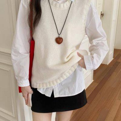 Women's Sweater Vest