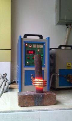 Brazing Machine