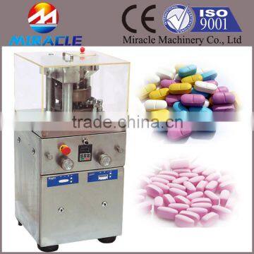 Smaller salt pill pressing machine, lower cost tablet press machine, sus304 tablet machine